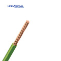 450 / 750V LSZH Insulated ( single core ) earth cable